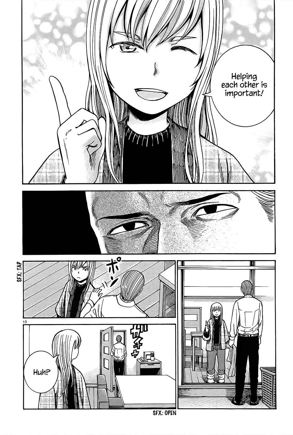 Hinamatsuri Chapter 45 - Page 11