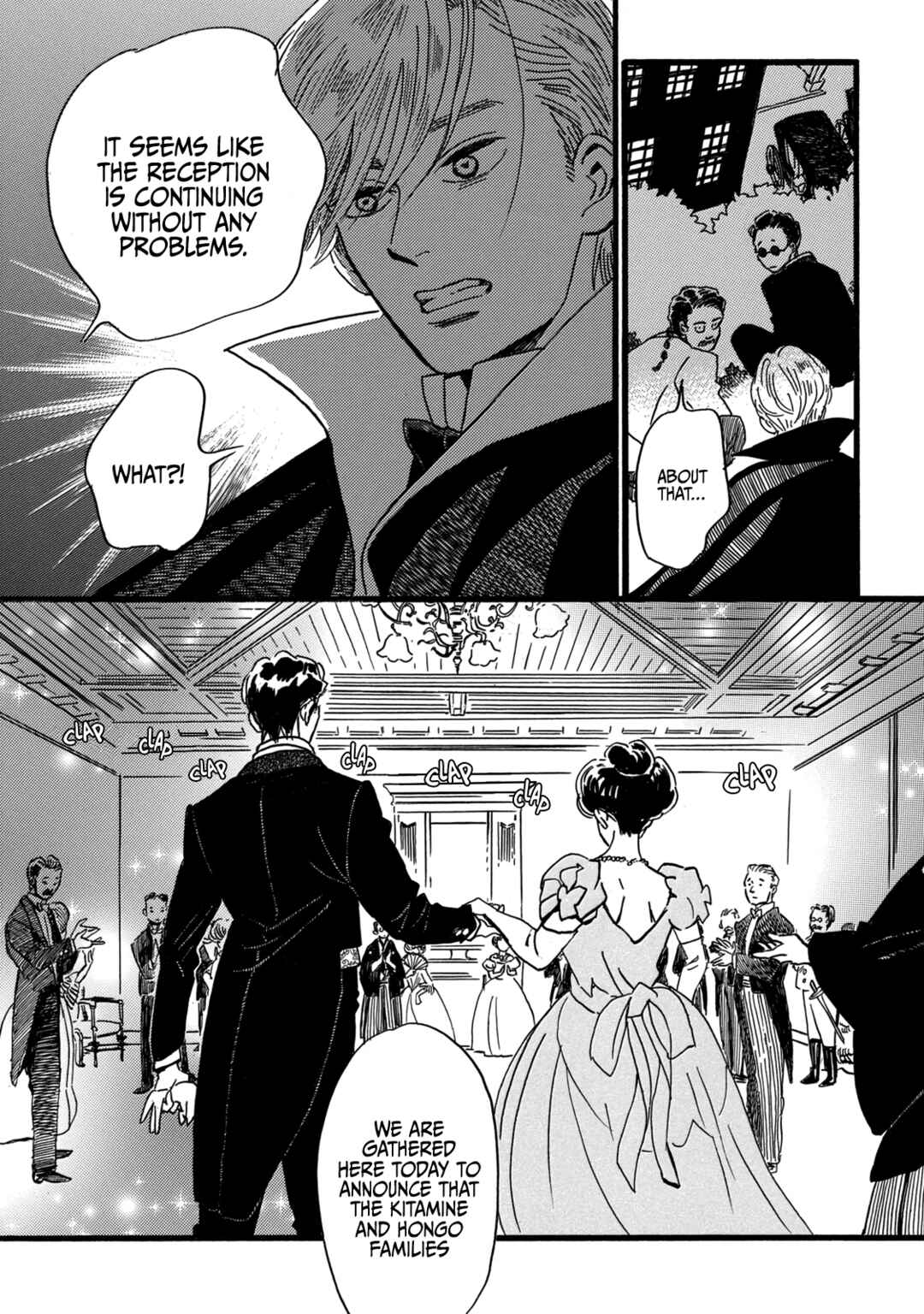 Namida Ame to Serenade Chapter 29 - Page 22