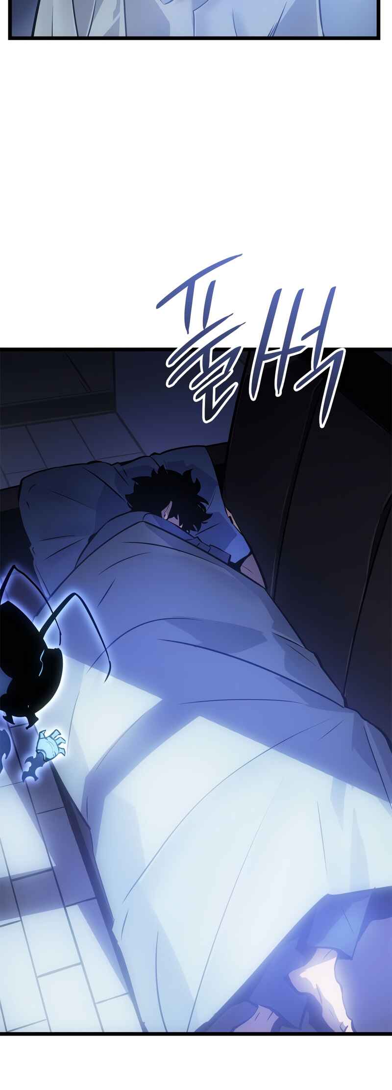Na Honjaman Level Up: Ragnarok Chapter 34 - Page 18