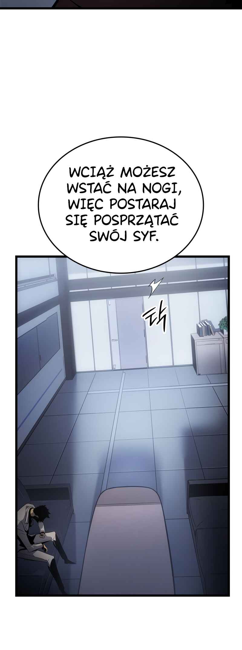 Na Honjaman Level Up: Ragnarok Chapter 34 - Page 45