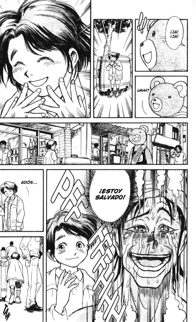 Karakuri Circus Chapter 1 - Page 10