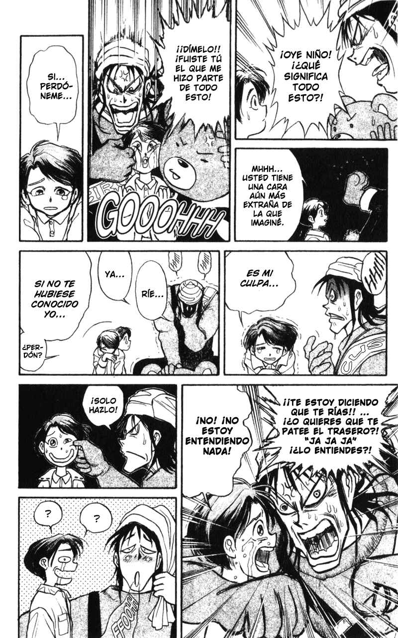 Karakuri Circus Chapter 1 - Page 17