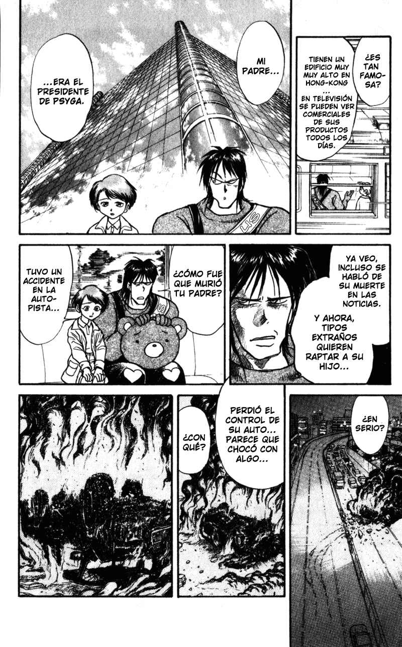 Karakuri Circus Chapter 1 - Page 19
