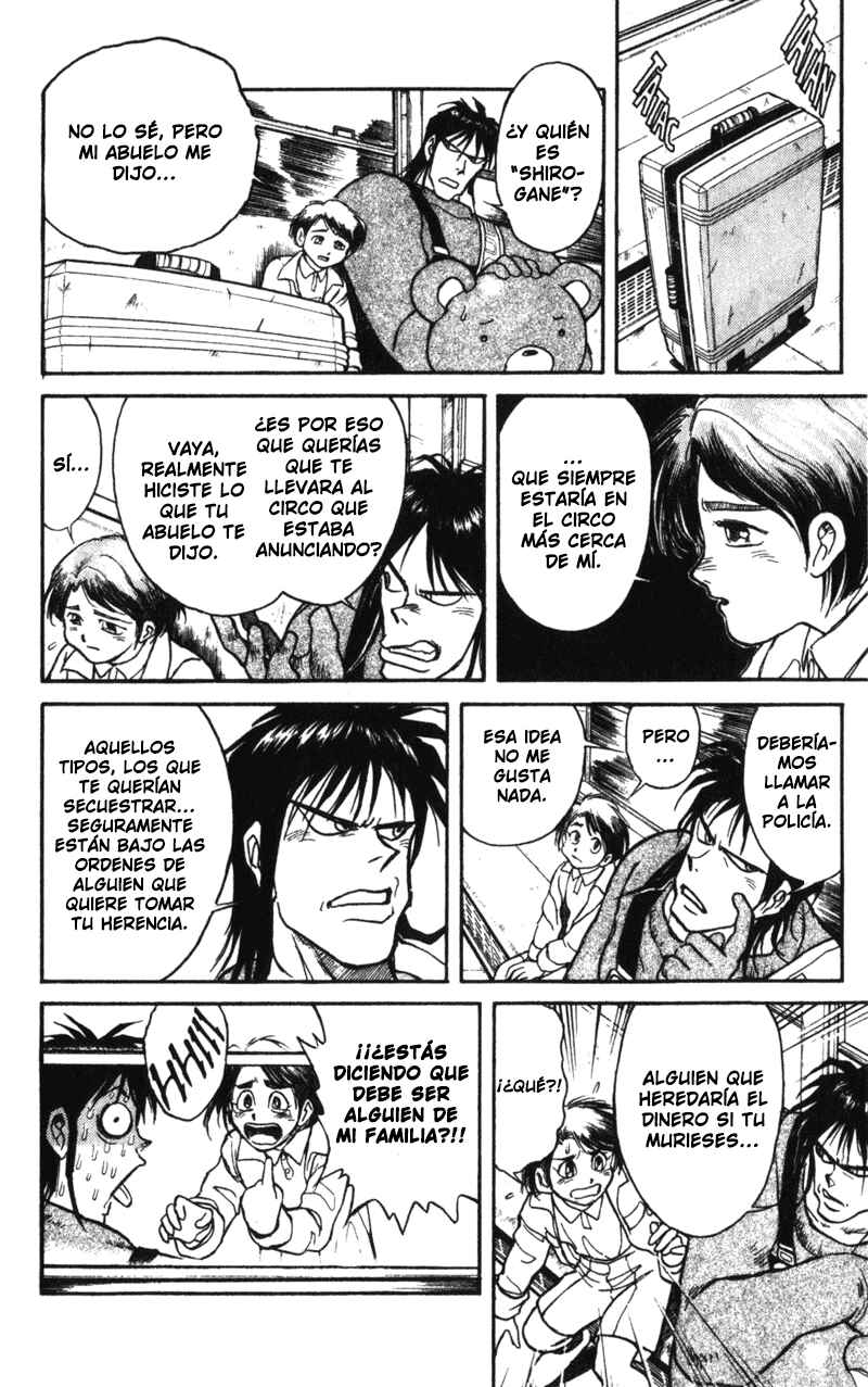 Karakuri Circus Chapter 1 - Page 23