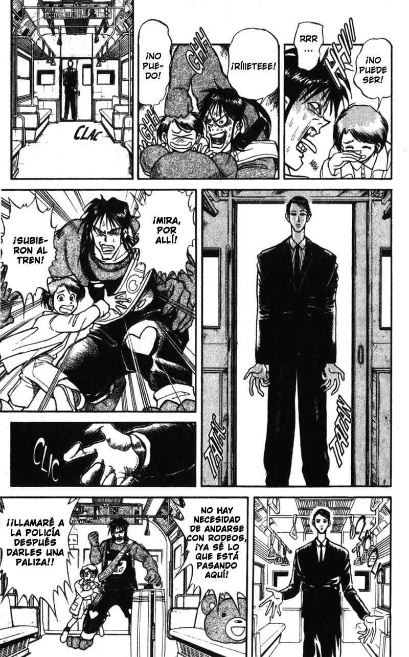 Karakuri Circus Chapter 1 - Page 24
