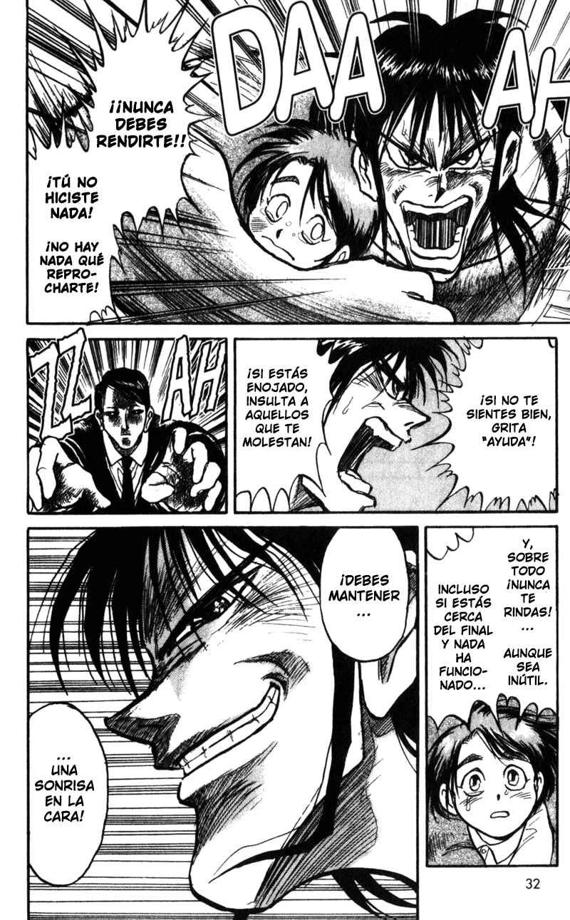 Karakuri Circus Chapter 1 - Page 31