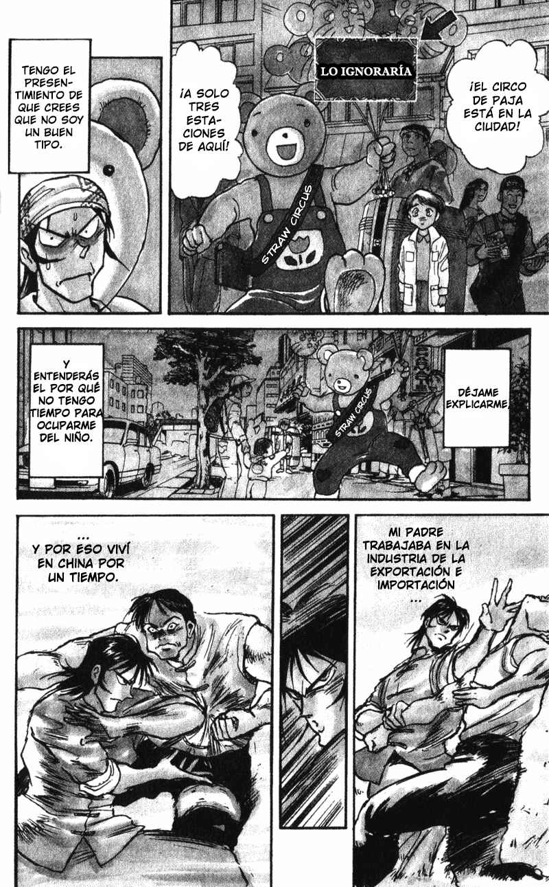 Karakuri Circus Chapter 1 - Page 6