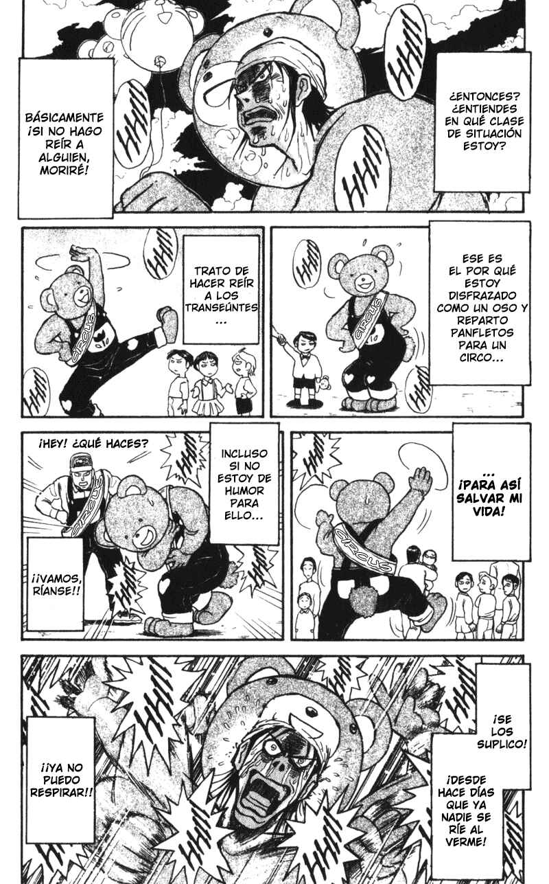 Karakuri Circus Chapter 1 - Page 9