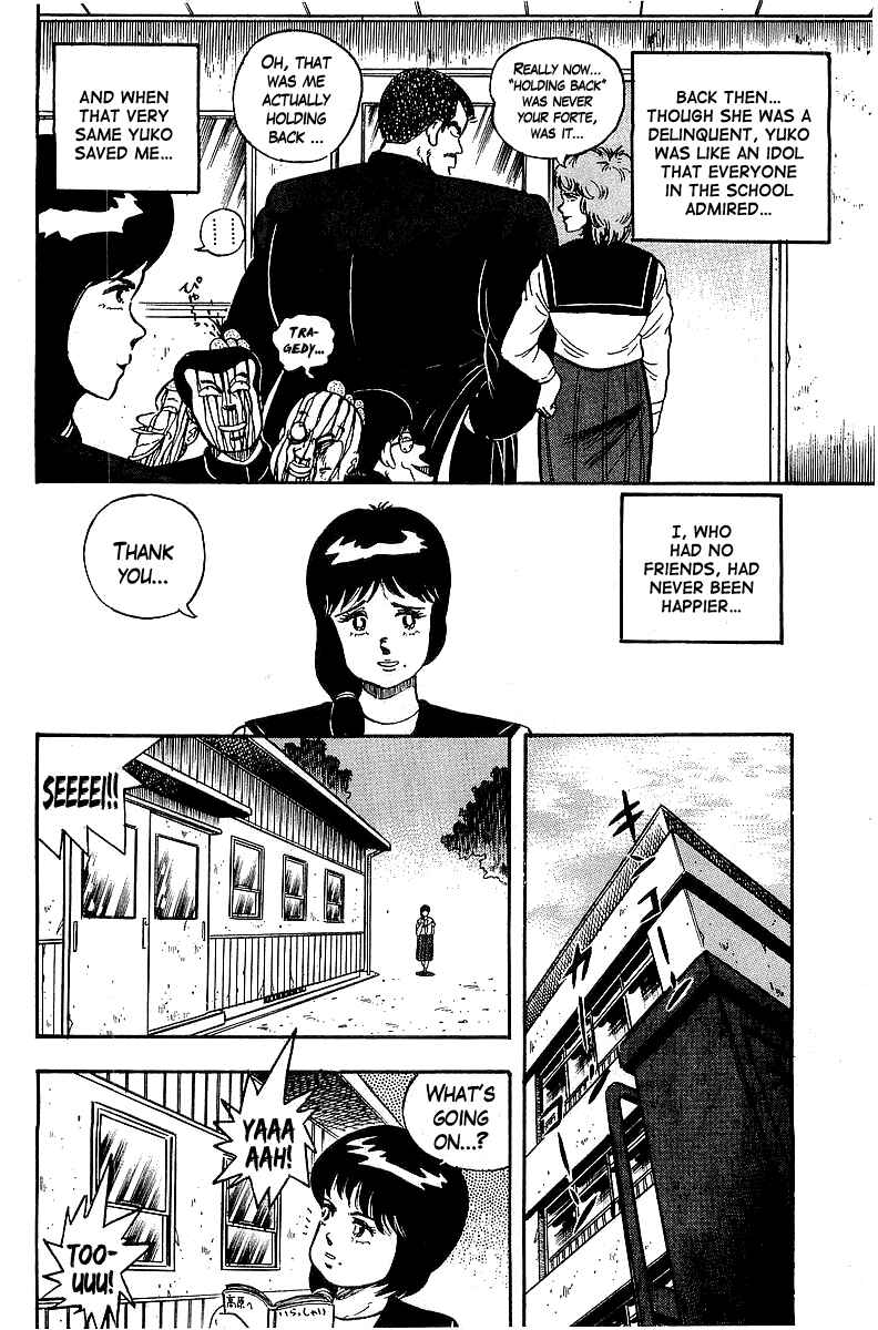 Osu!! Karate-bu Chapter 84 - Page 10