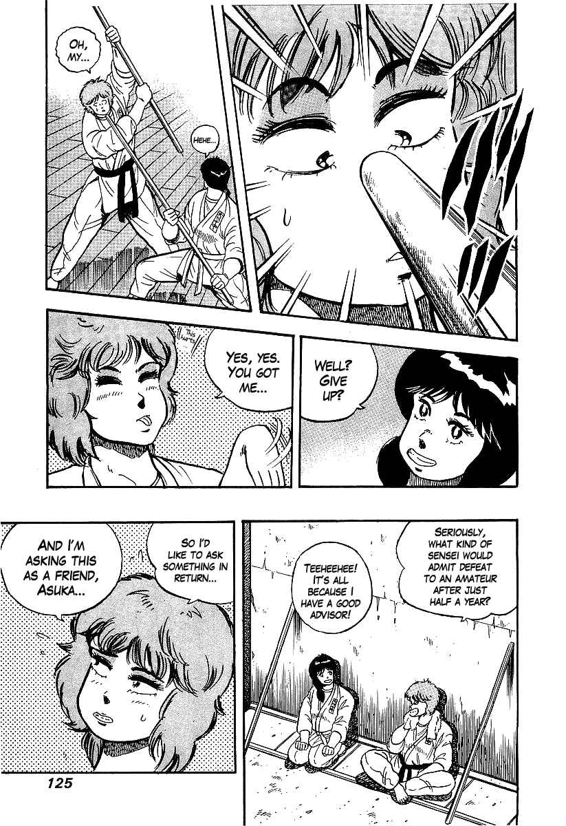 Osu!! Karate-bu Chapter 84 - Page 15