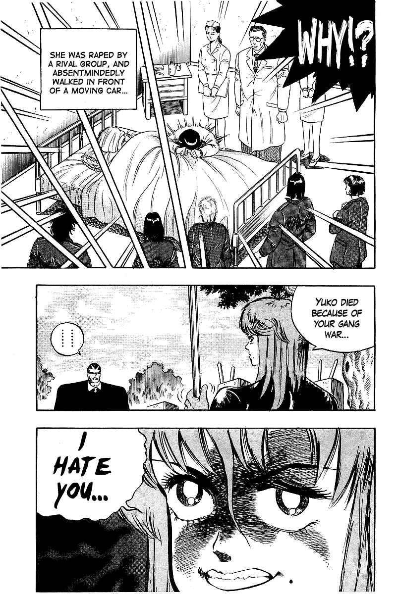 Osu!! Karate-bu Chapter 84 - Page 19