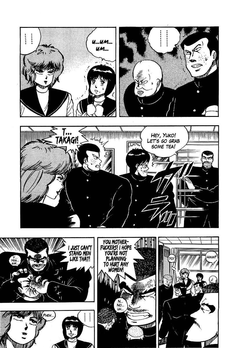 Osu!! Karate-bu Chapter 84 - Page 9