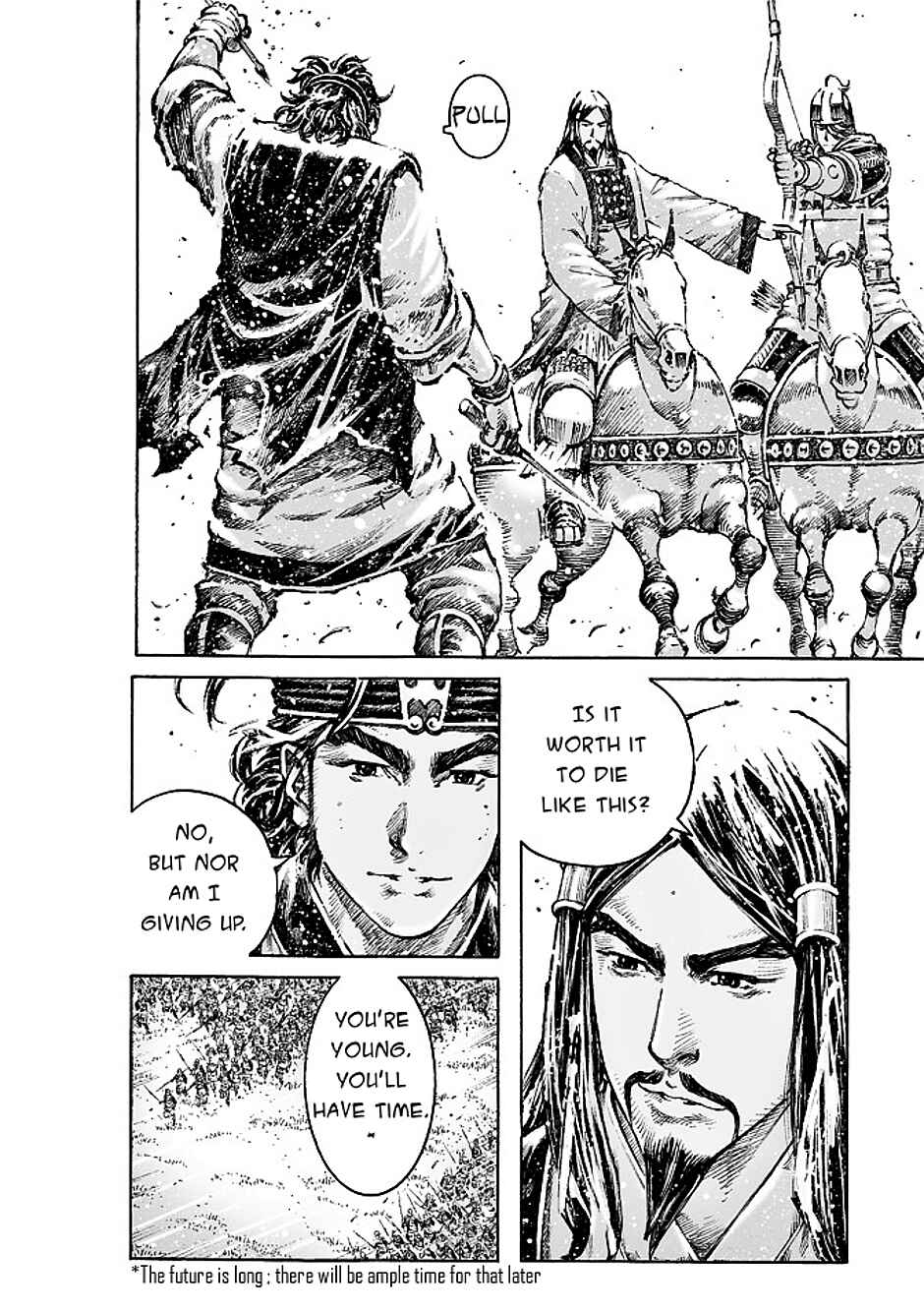 Huǒfèng Liáoyuán Chapter 474 - Page 15