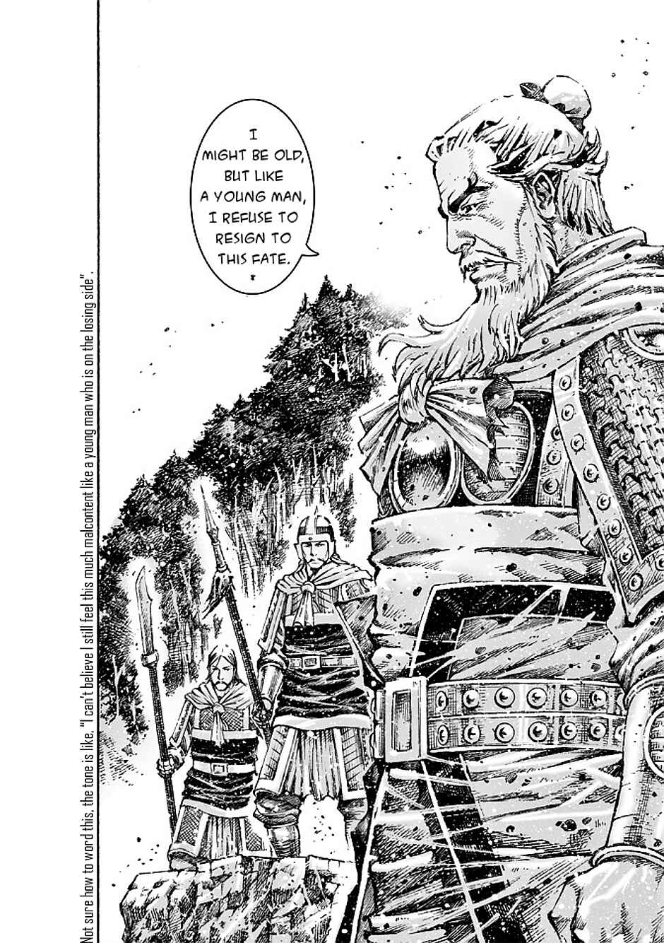 Huǒfèng Liáoyuán Chapter 474 - Page 23