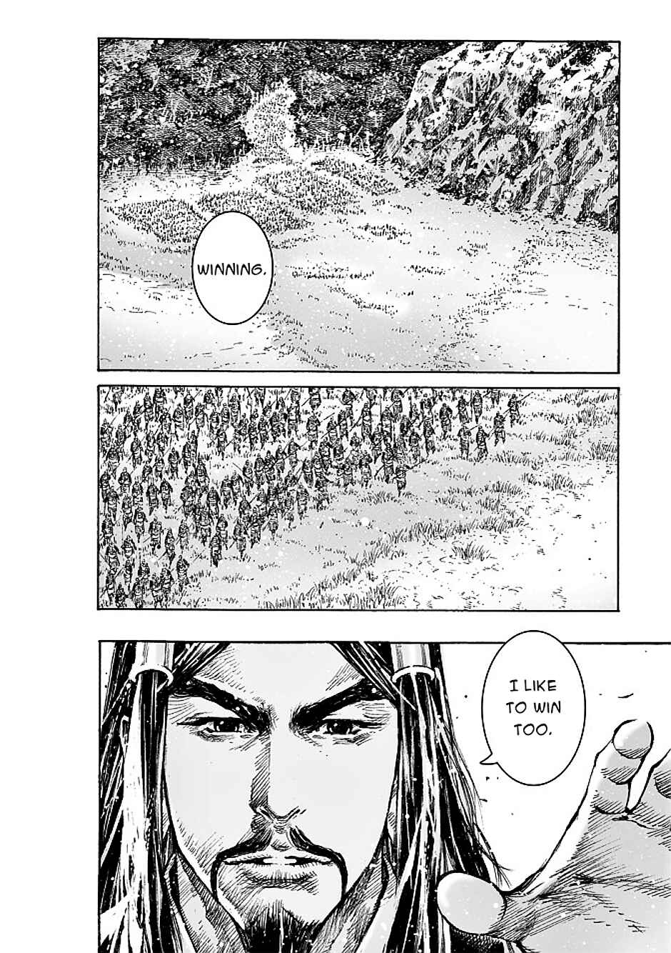 Huǒfèng Liáoyuán Chapter 474 - Page 5