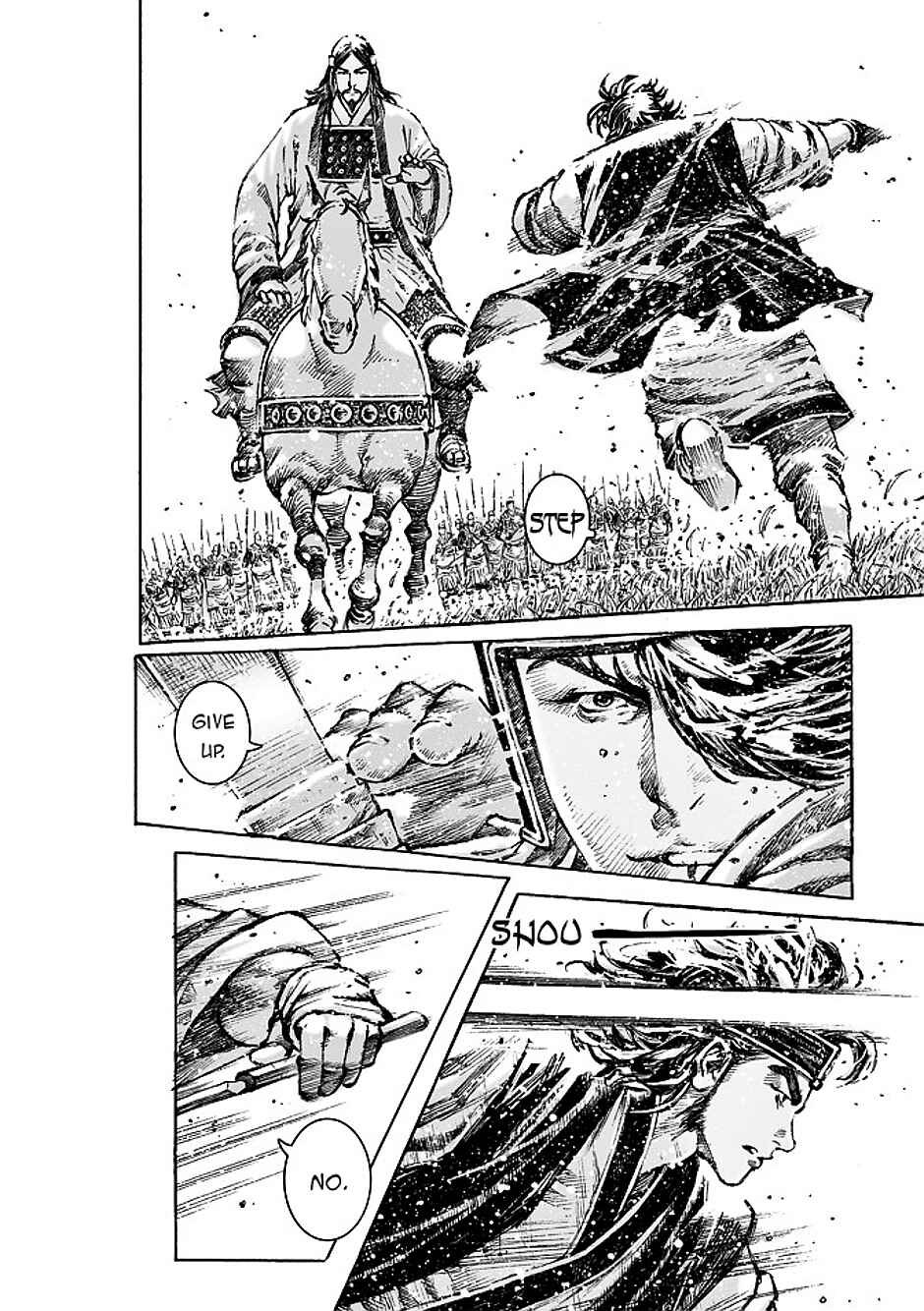 Huǒfèng Liáoyuán Chapter 474 - Page 7