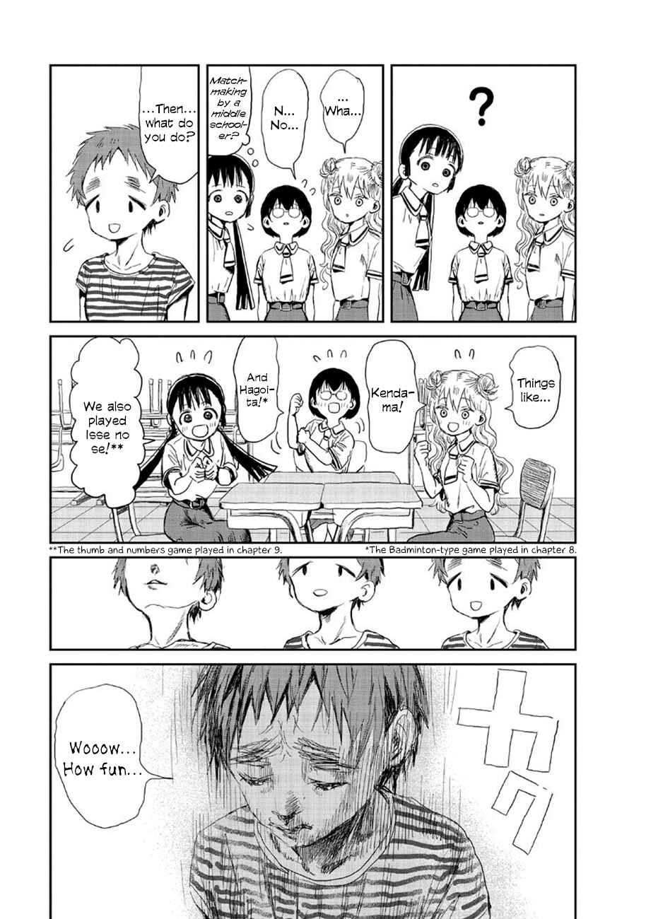 Asobi Asobase Chapter 10 - Page 7
