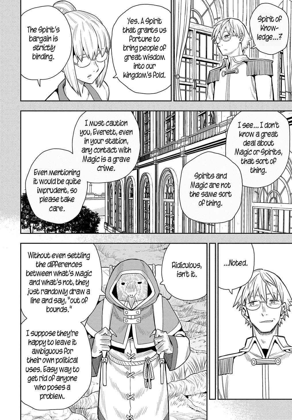 Saihate no Solte Chapter 7 - Page 10