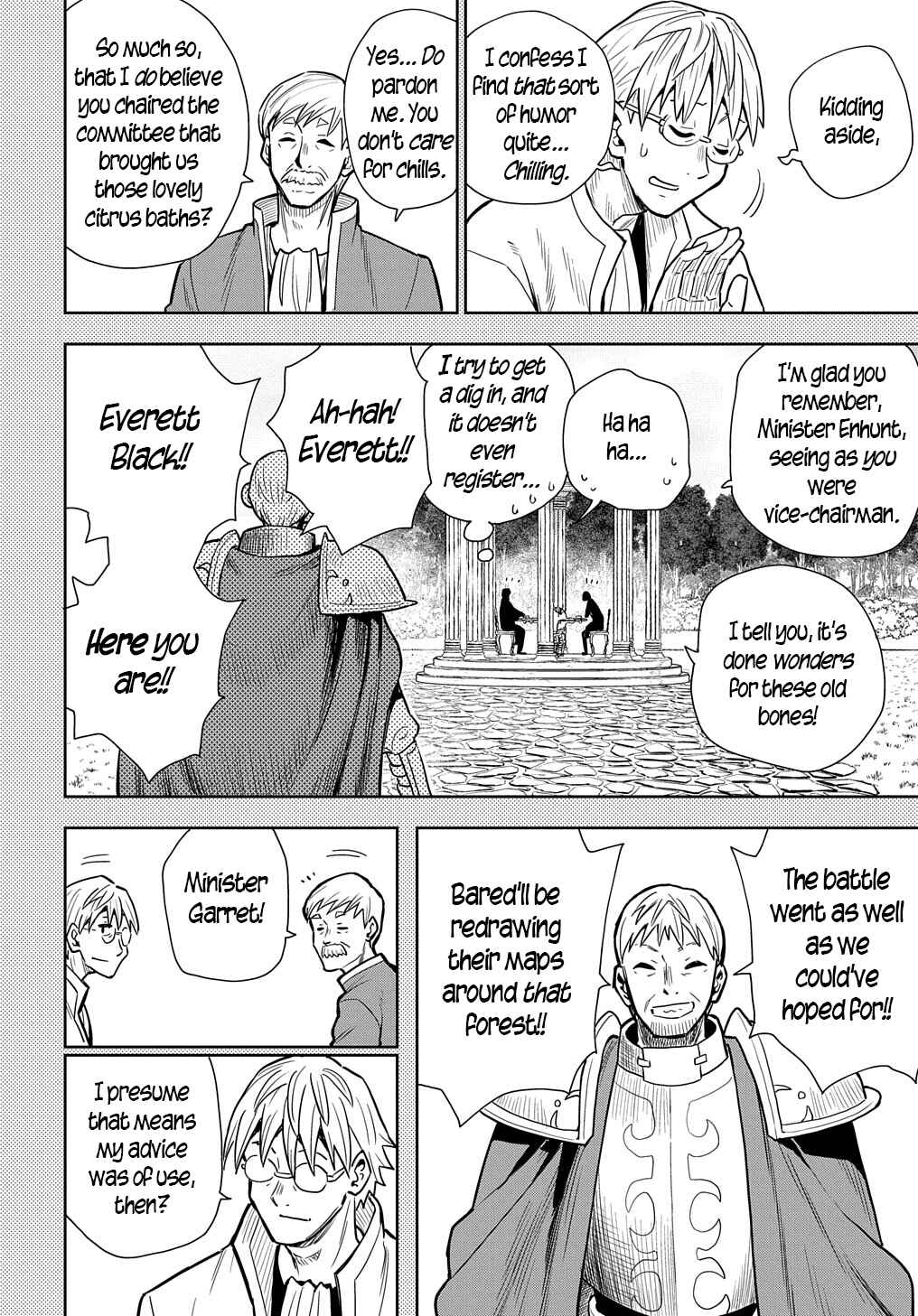 Saihate no Solte Chapter 7 - Page 16