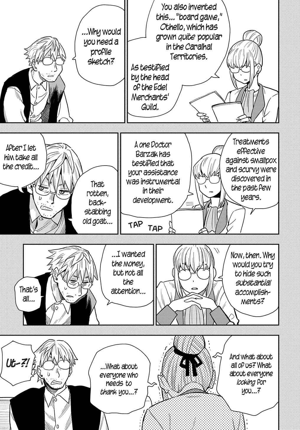 Saihate no Solte Chapter 7 - Page 5
