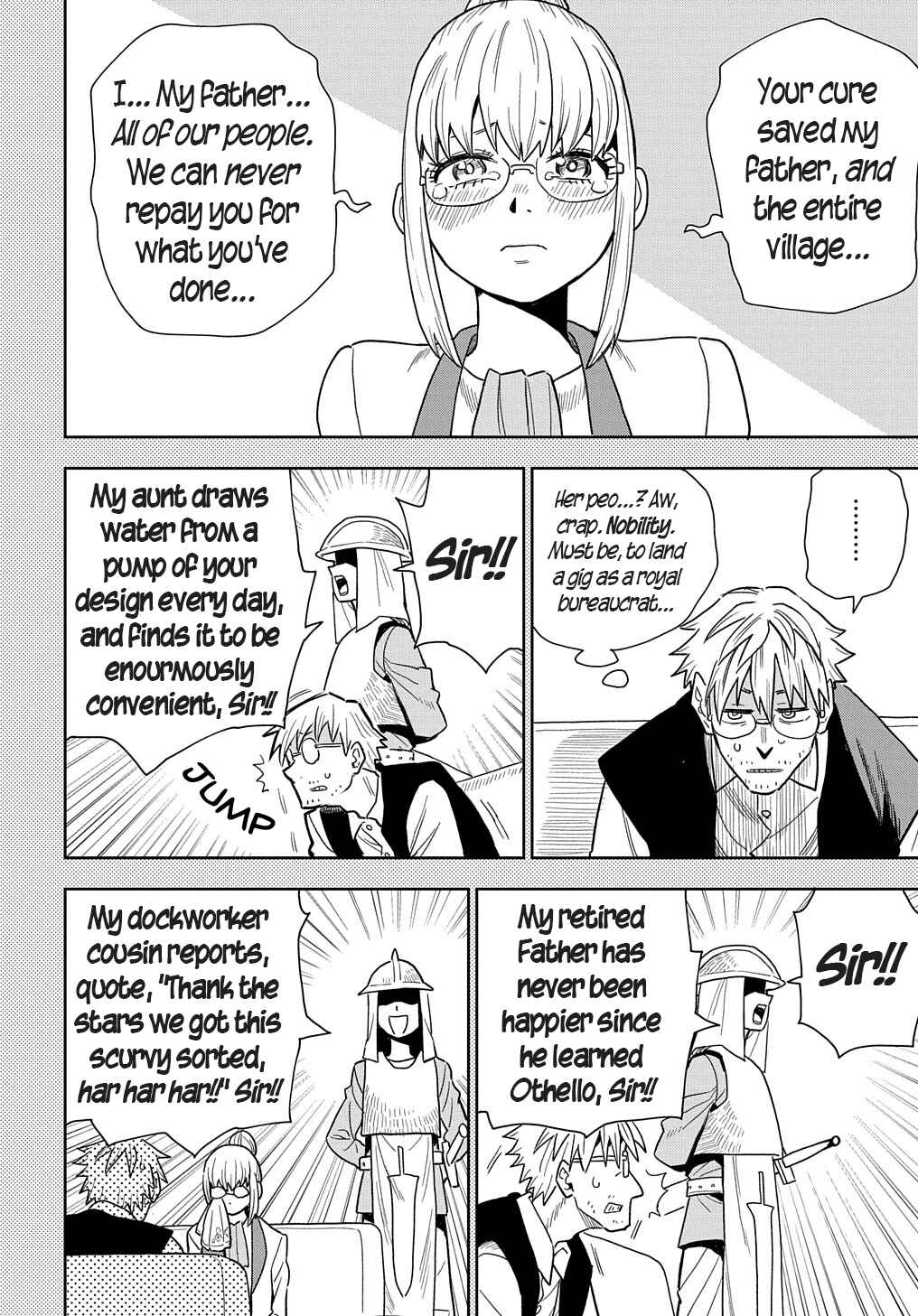 Saihate no Solte Chapter 7 - Page 6
