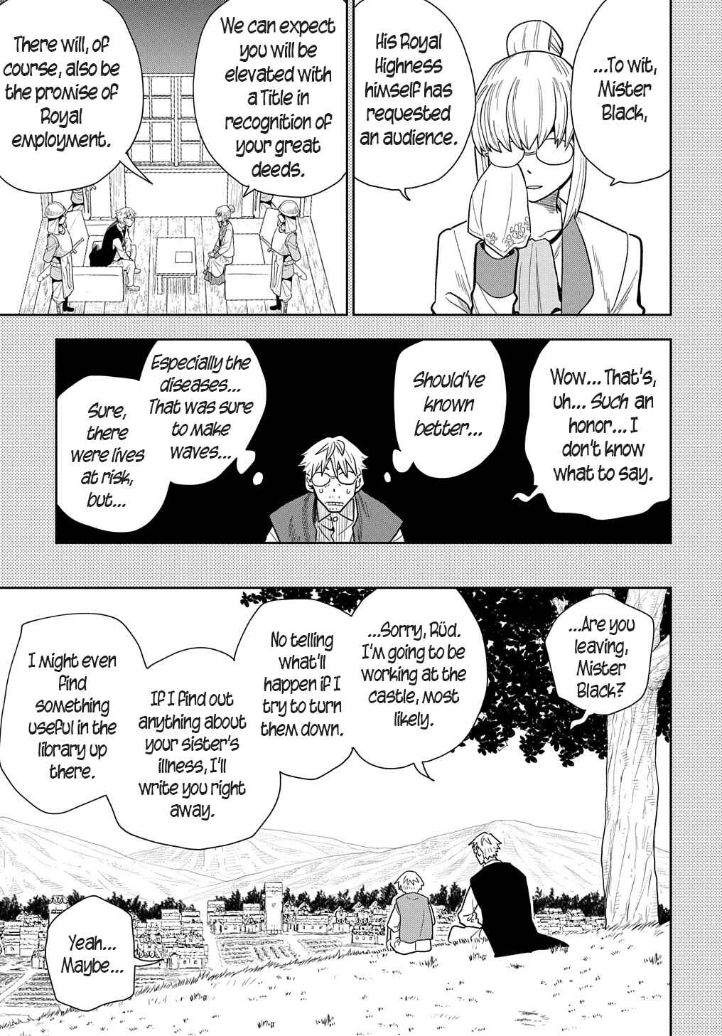 Saihate no Solte Chapter 7 - Page 7