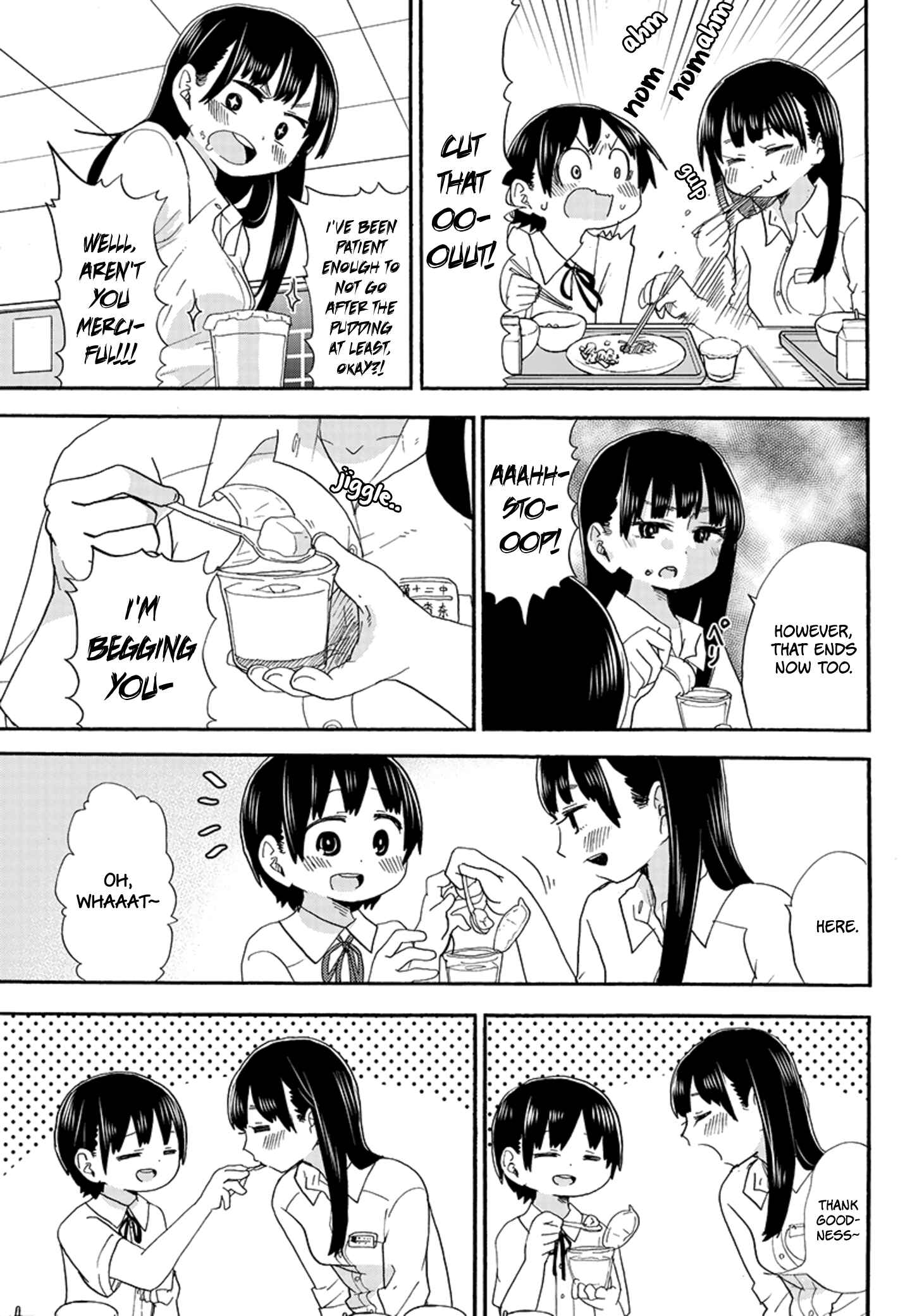 Boku no Kokoro no Yabai Yatsu Chapter 19.4 - Page 4