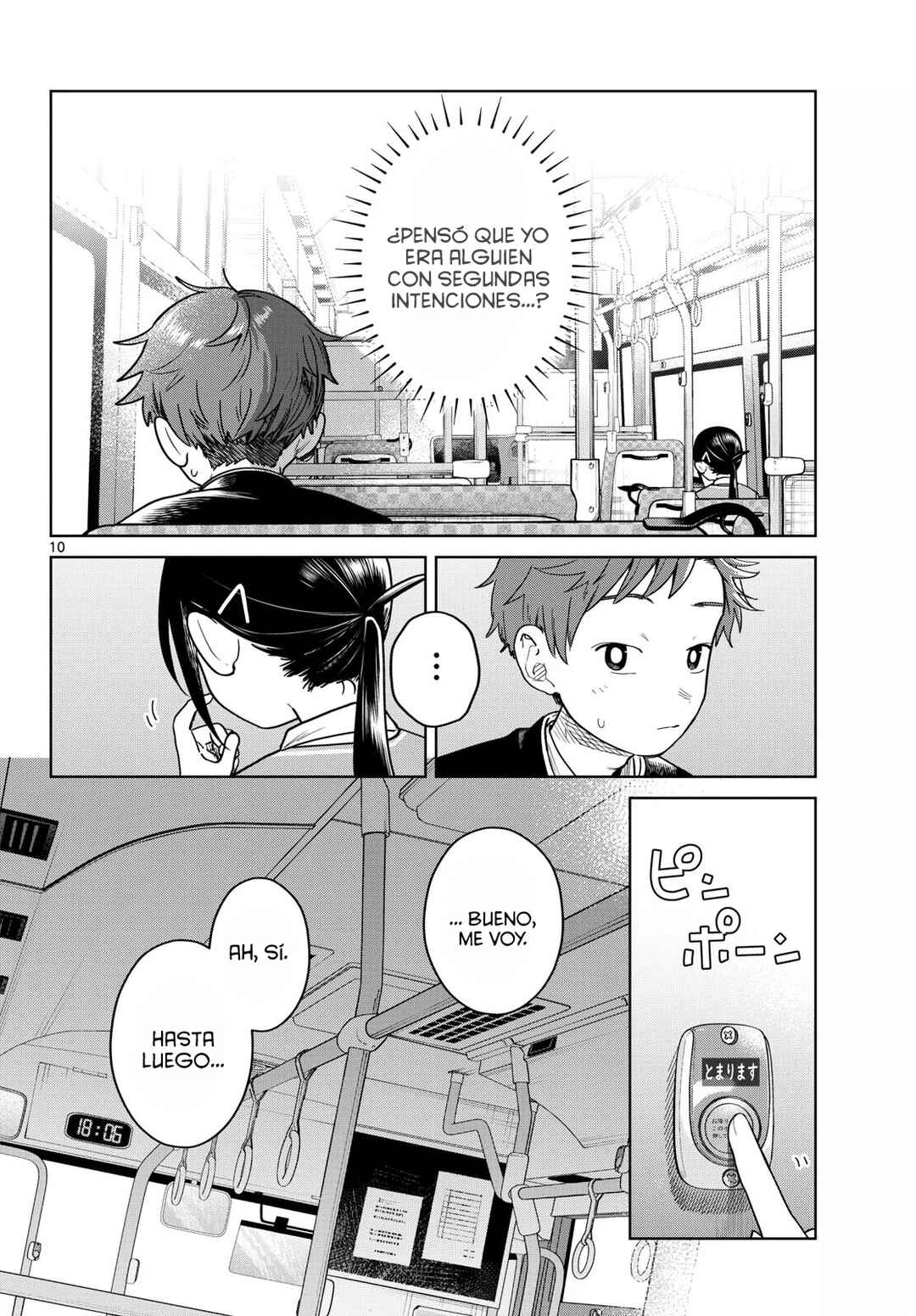 Futari Bus Chapter 23 - Page 12
