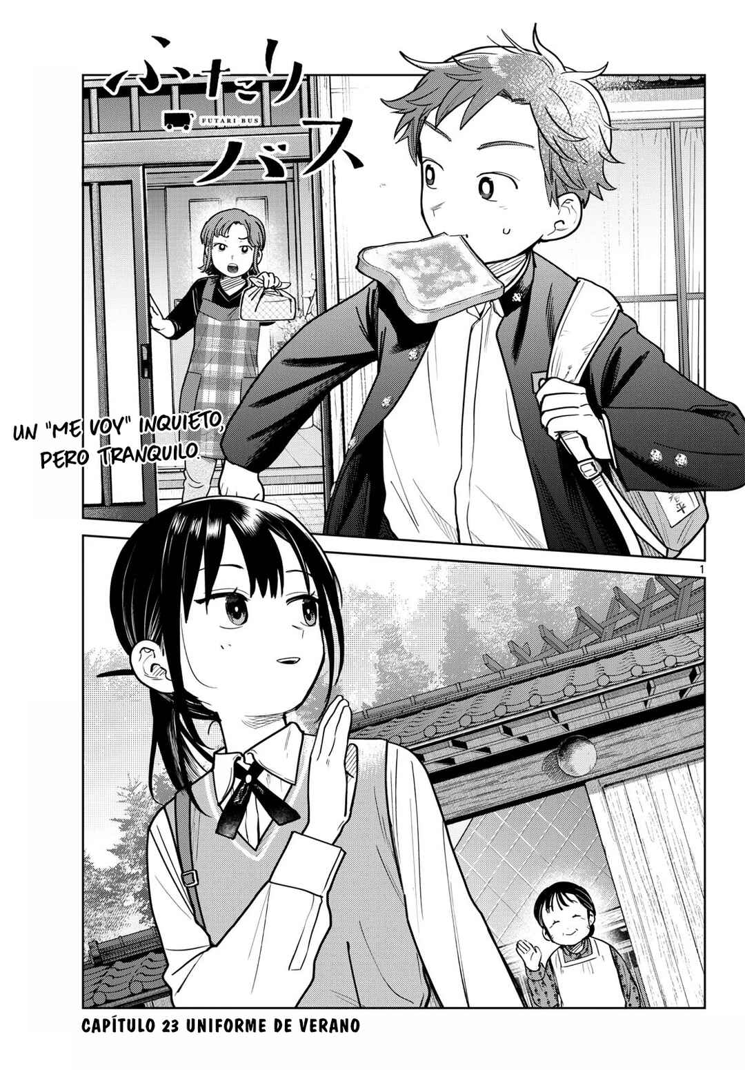 Futari Bus Chapter 23 - Page 3