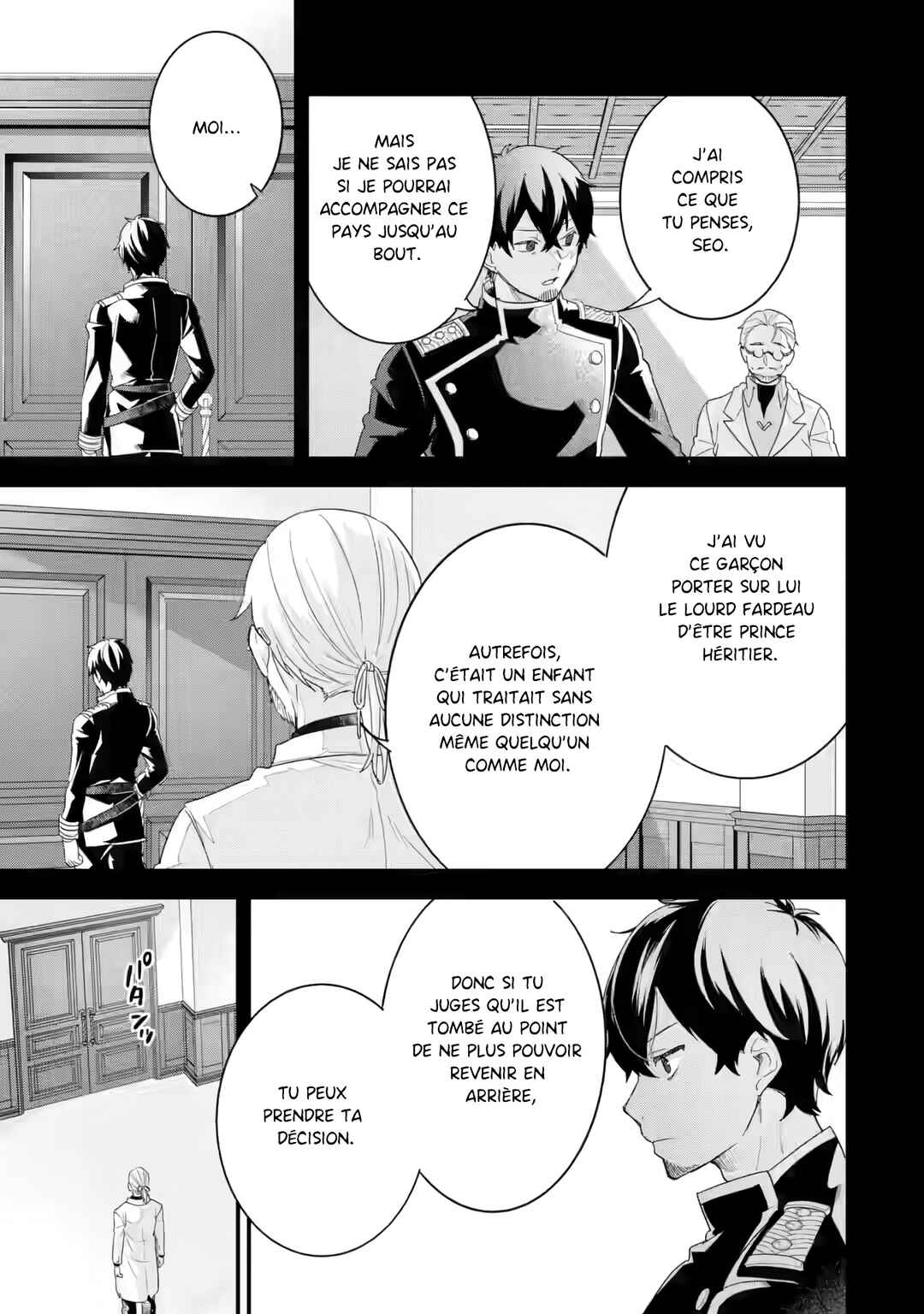 Eiyuu to Kenja no Tensei Kon Chapter 26 - Page 19