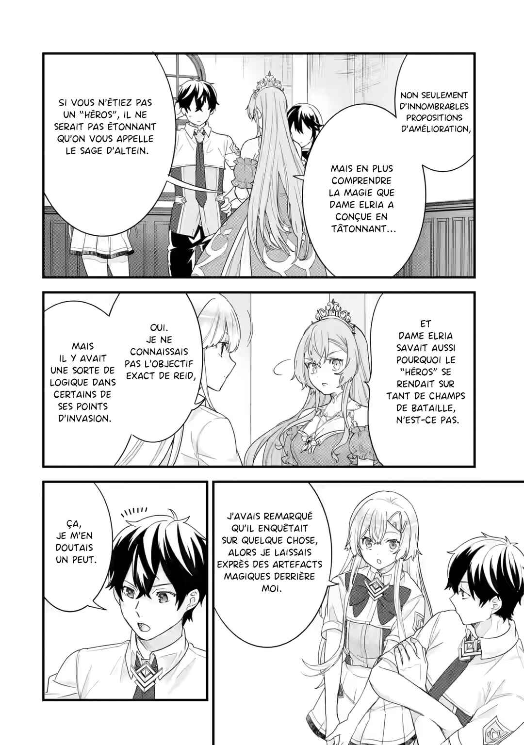 Eiyuu to Kenja no Tensei Kon Chapter 26 - Page 22