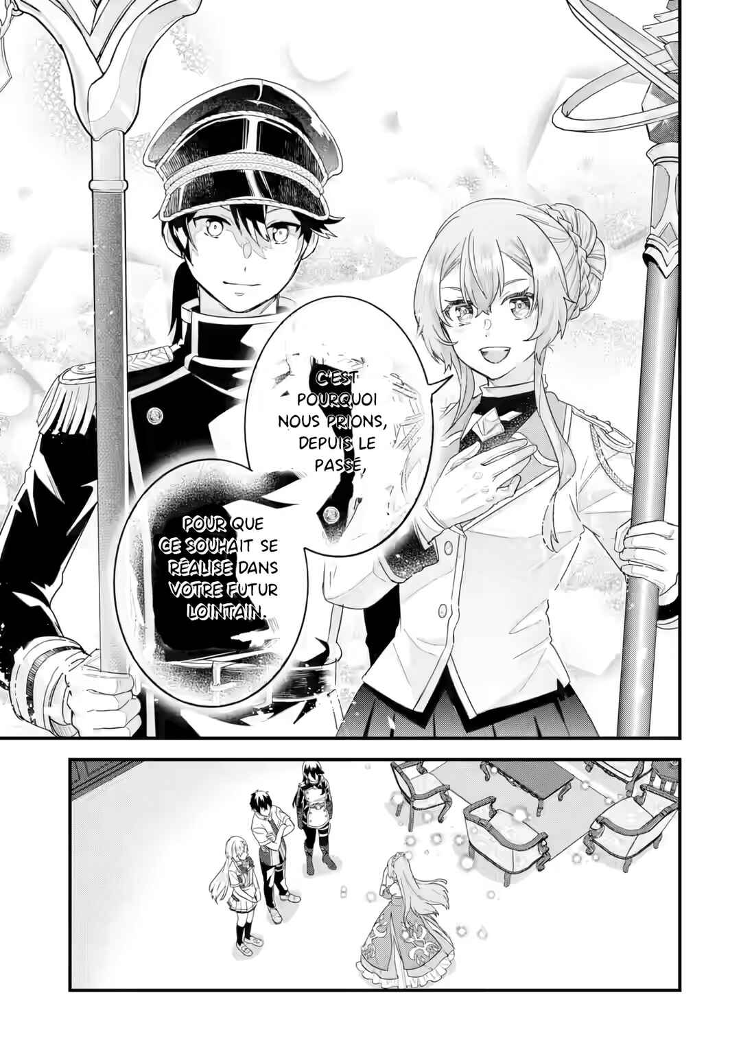 Eiyuu to Kenja no Tensei Kon Chapter 26 - Page 31