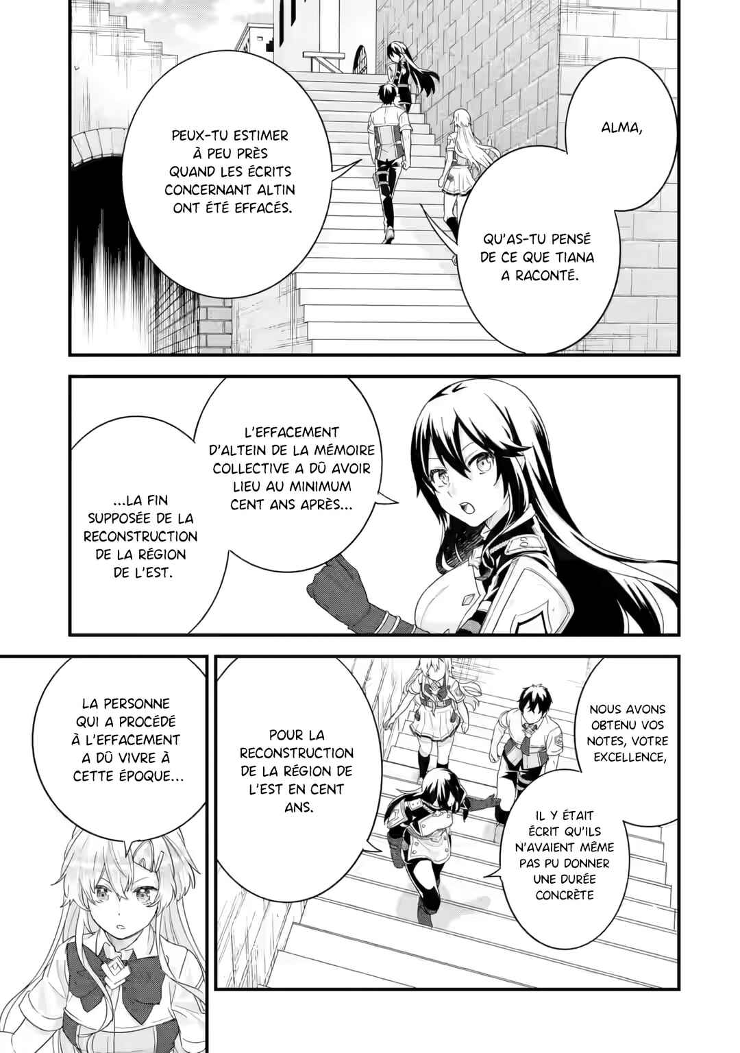 Eiyuu to Kenja no Tensei Kon Chapter 26 - Page 33