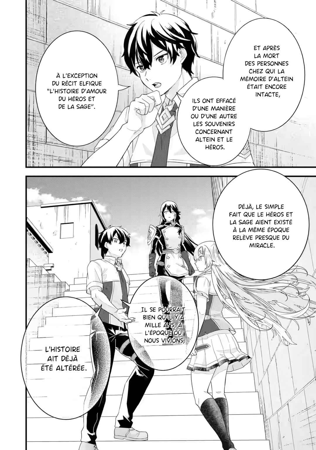 Eiyuu to Kenja no Tensei Kon Chapter 26 - Page 34