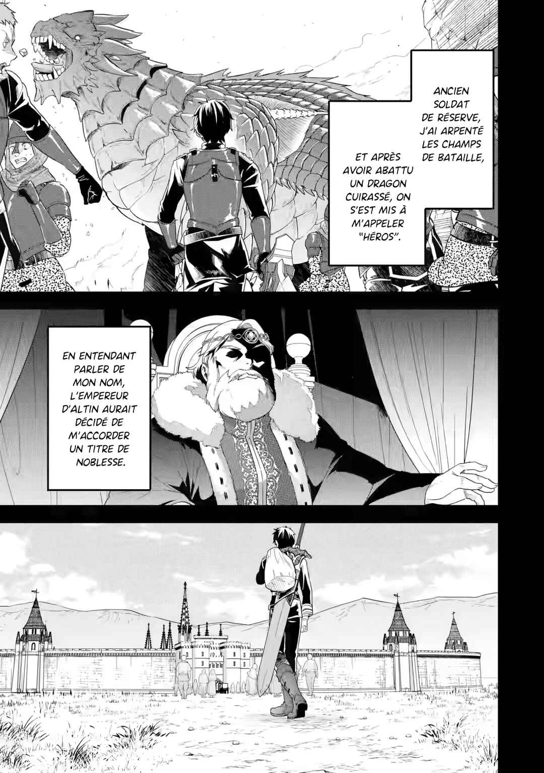 Eiyuu to Kenja no Tensei Kon Chapter 26 - Page 5