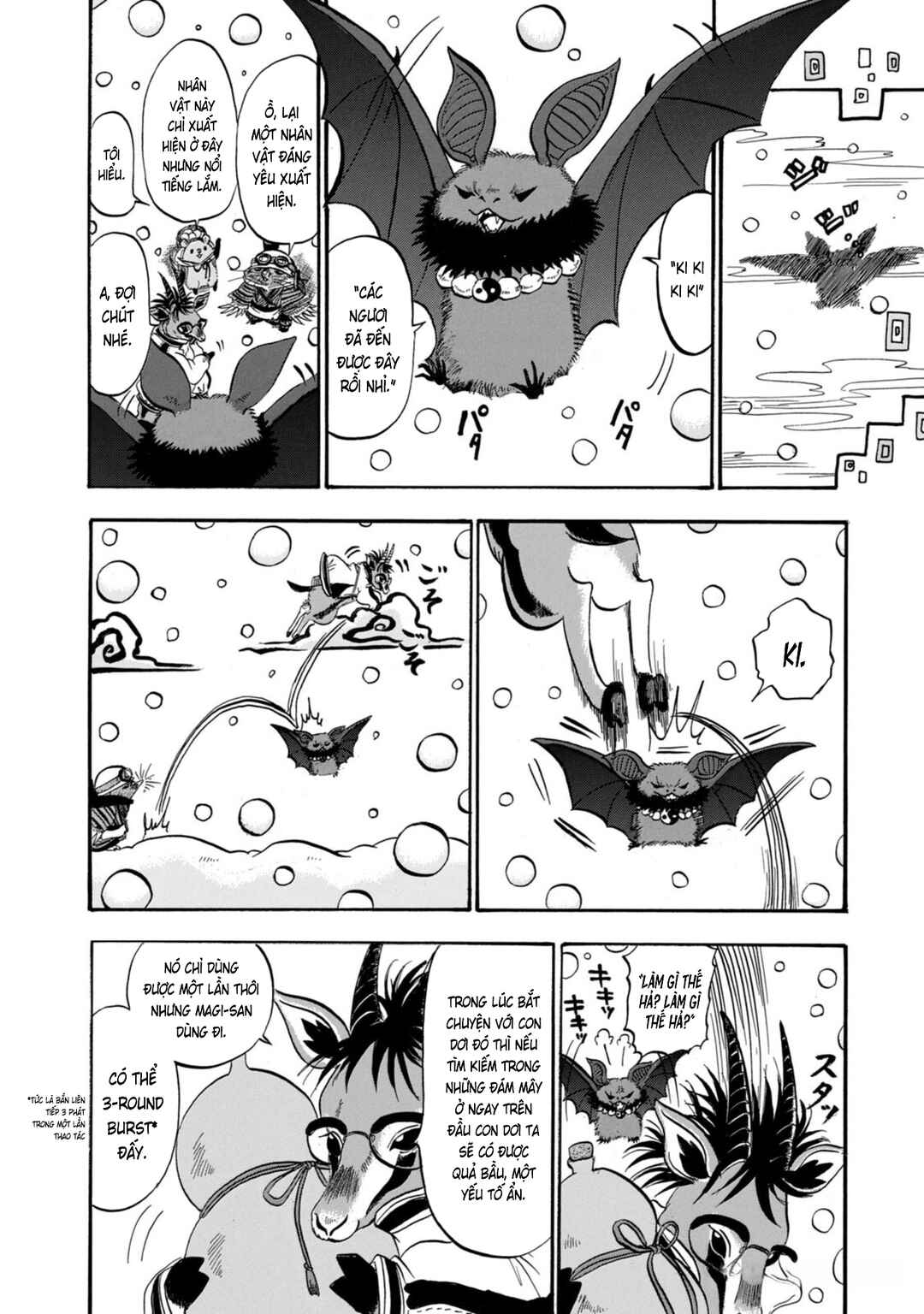Dekin no Mogura Chapter 45 - Page 14