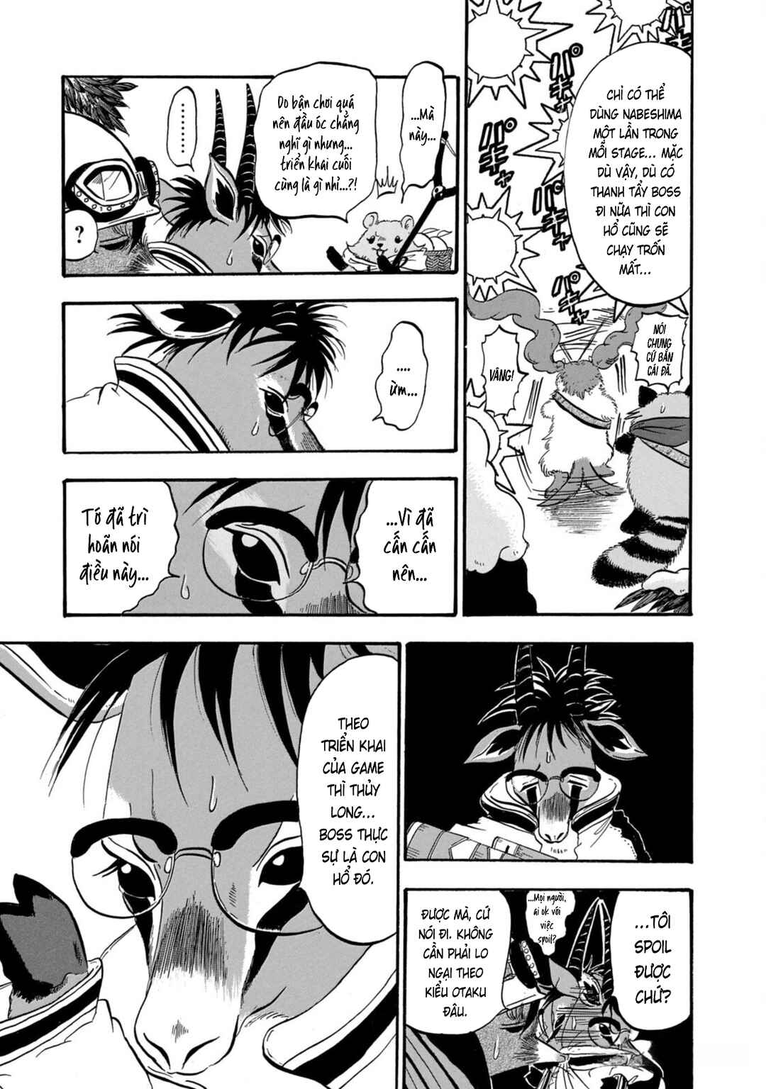 Dekin no Mogura Chapter 45 - Page 19