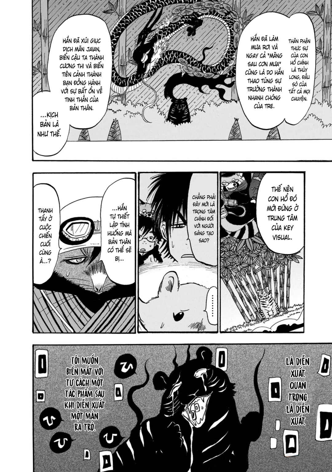 Dekin no Mogura Chapter 45 - Page 20