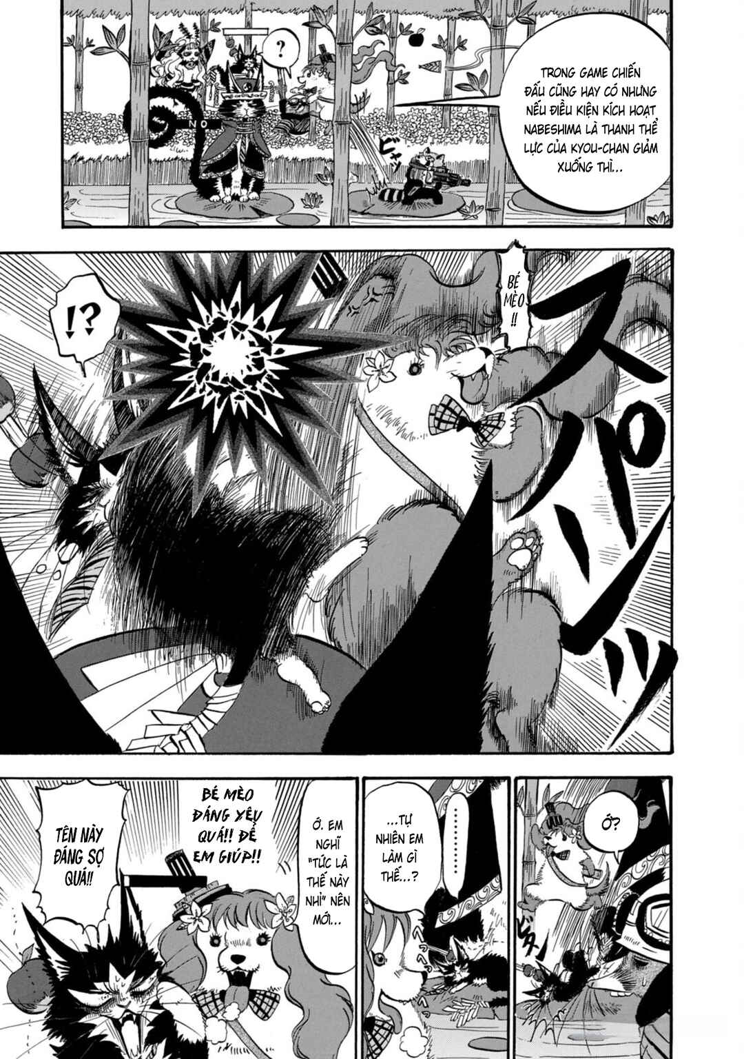 Dekin no Mogura Chapter 45 - Page 9