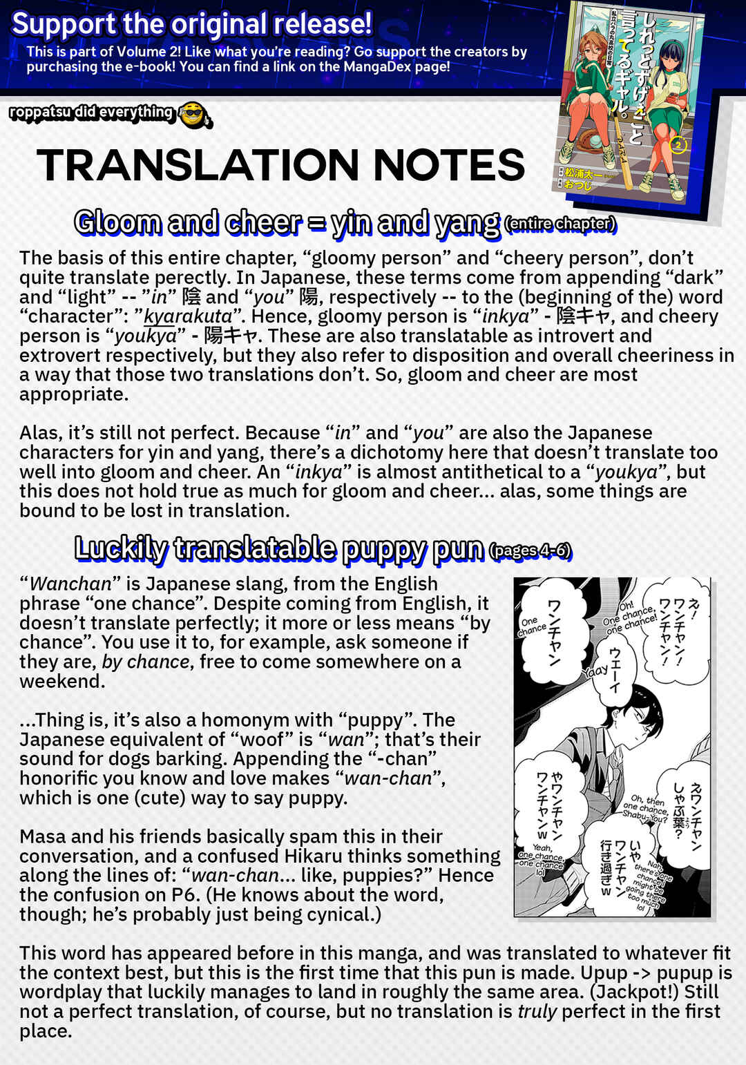 Shiretto Sugee Koto Itteru Gal. - Shiritsu Paranomaru Koukou no Nichijou Chapter 10 - Page 22