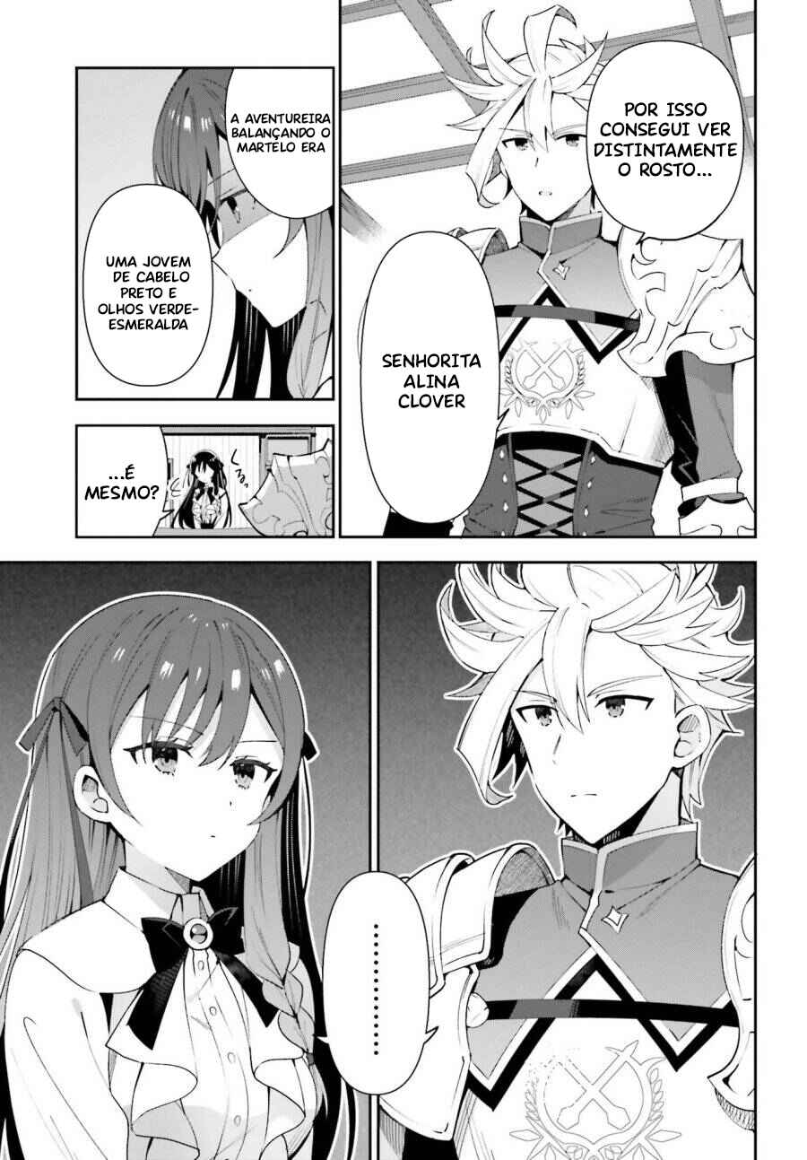 Guild no Uketsukejou Desu ga, Zangyou wa Iya Nanode Boss wo Solo Toubatsu Shiyou to Omoimasu Chapter 3 - Page 12