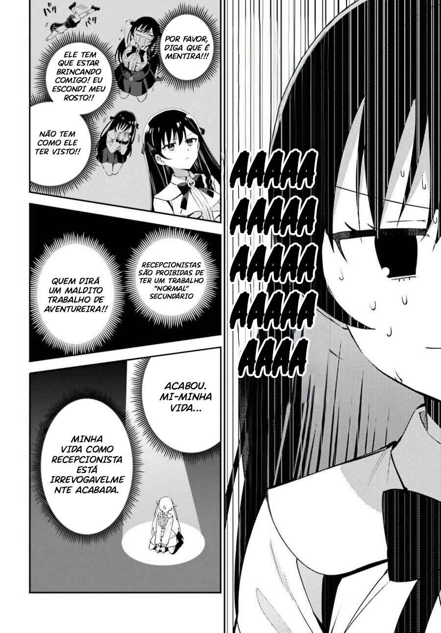 Guild no Uketsukejou Desu ga, Zangyou wa Iya Nanode Boss wo Solo Toubatsu Shiyou to Omoimasu Chapter 3 - Page 13