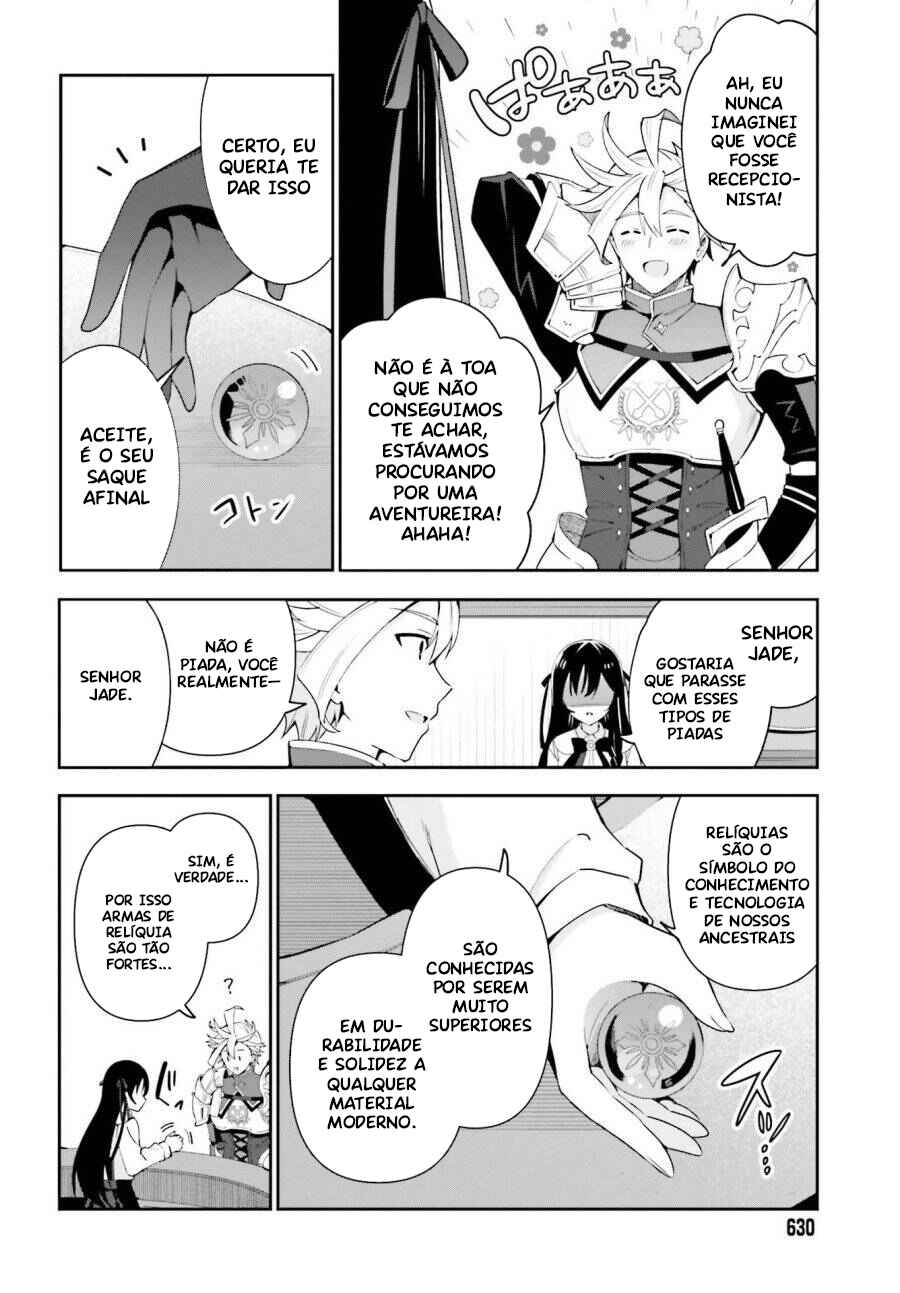Guild no Uketsukejou Desu ga, Zangyou wa Iya Nanode Boss wo Solo Toubatsu Shiyou to Omoimasu Chapter 3 - Page 15