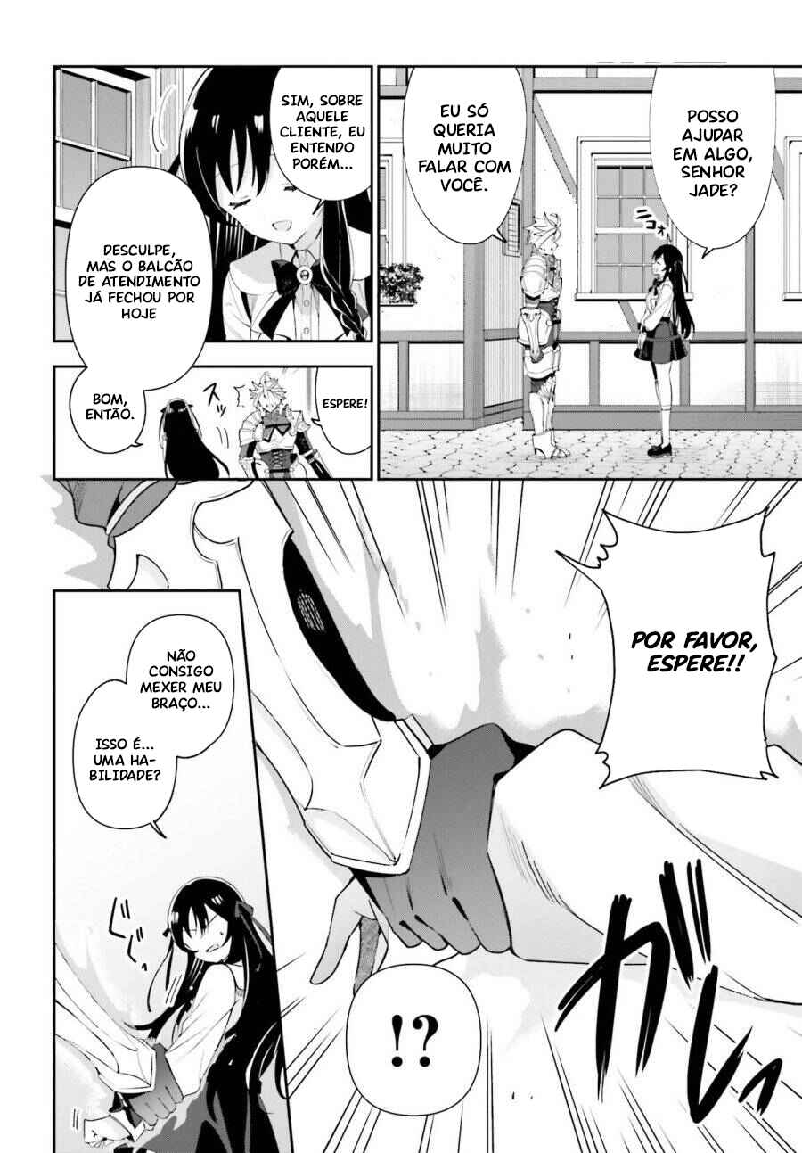 Guild no Uketsukejou Desu ga, Zangyou wa Iya Nanode Boss wo Solo Toubatsu Shiyou to Omoimasu Chapter 3 - Page 19