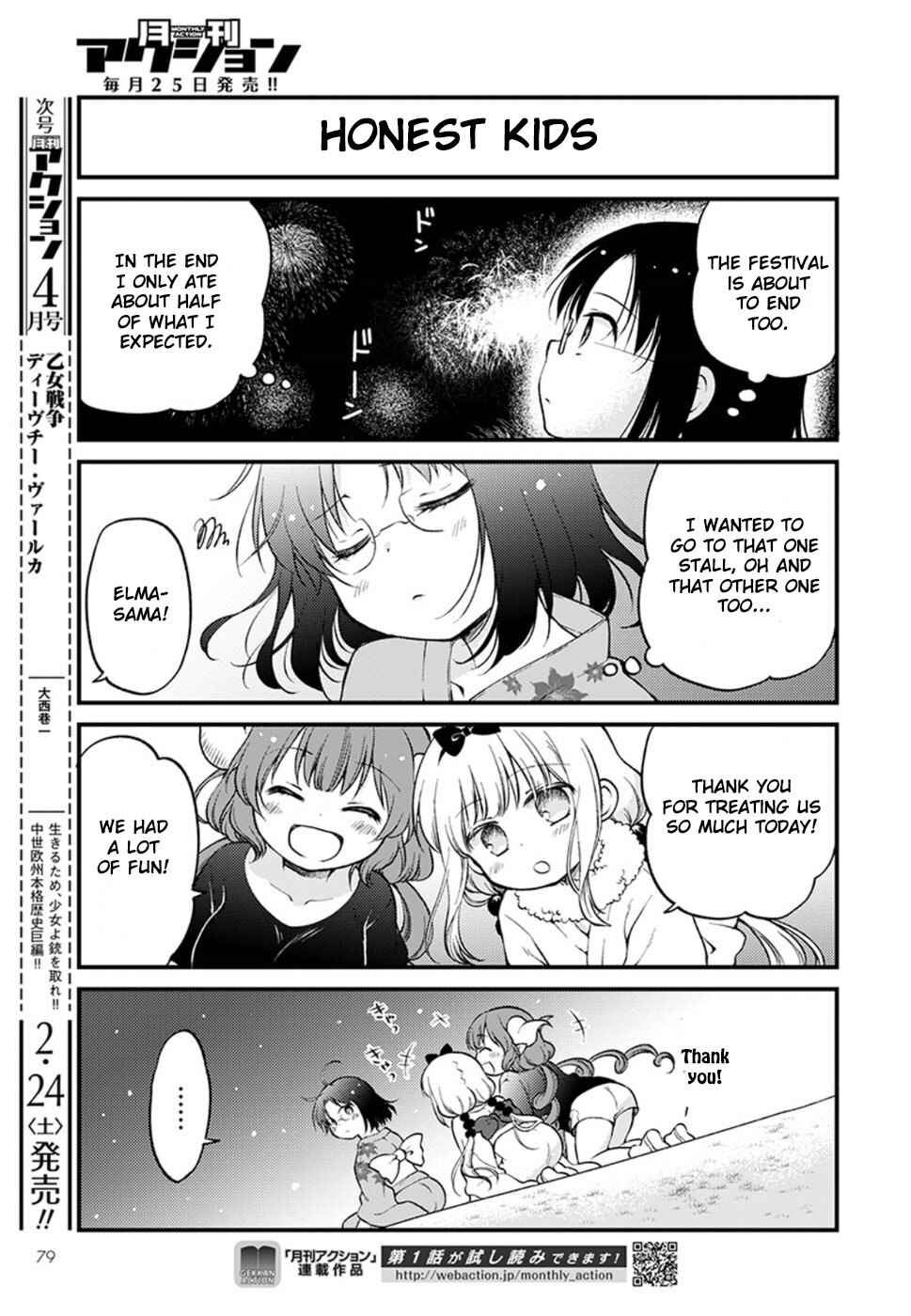 Kobayashi-san Chi no Maid Dragon - Elma OL Nikki Chapter 6 - Page 13