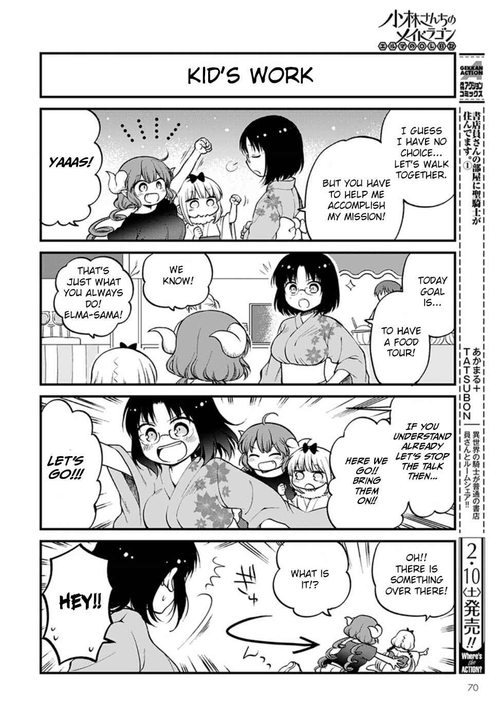 Kobayashi-san Chi no Maid Dragon - Elma OL Nikki Chapter 6 - Page 4