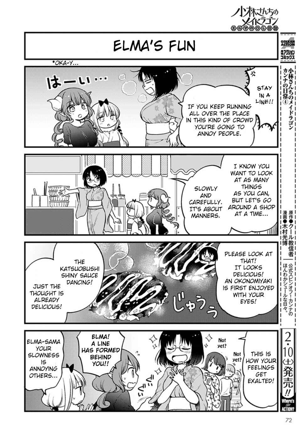 Kobayashi-san Chi no Maid Dragon - Elma OL Nikki Chapter 6 - Page 6