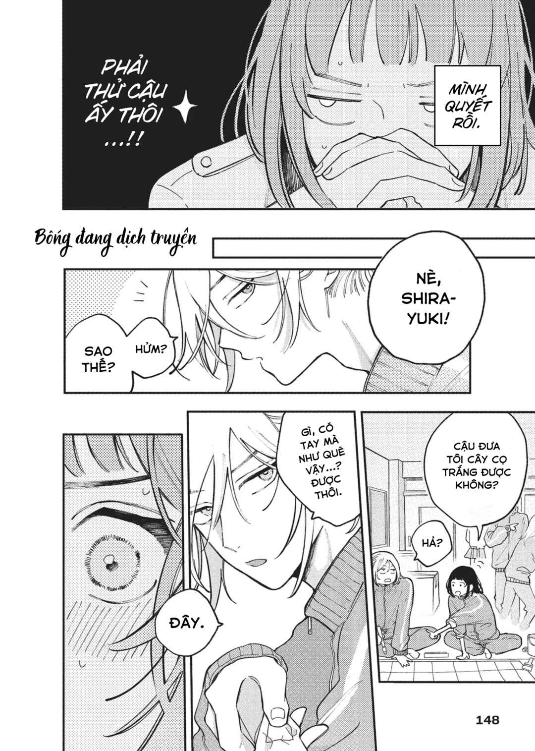 Hoteri Hotette First Kiss Chapter 4 - Page 8