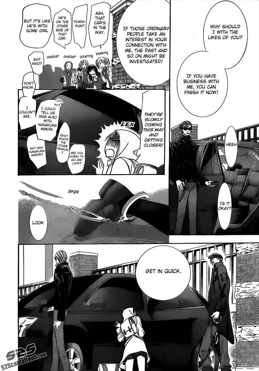 Skip Beat! Chapter 189 - Page 19