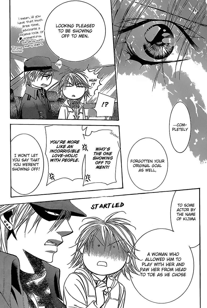 Skip Beat! Chapter 189 - Page 24